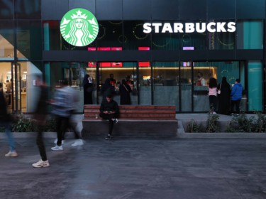 Starbucks Store at dusk